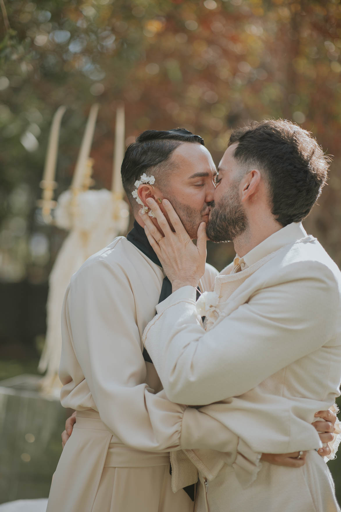 Boda Eventos la Magrana